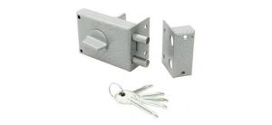 Замок накладной Металлист ЗН 1-1.2/Глазов/