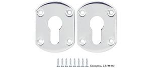 Декорат.накл. ESC031-SS (нержавейка) на цилиндр (1 пара)