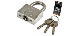 Замок навесной JGE TM 90 мм хром