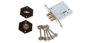 Замок врезной Рязань 79601 ЗВ8-8 У/15 б/пл.