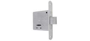 Замок врезной Рязань 76501 ЗВ8-4С/03