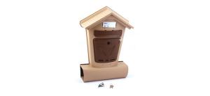 Ящик почтовый 