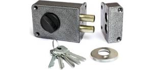 Замок накладной Зенит ЗН 1-3-1 (серебро)