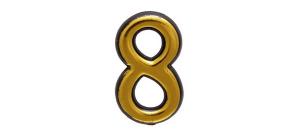 Цифра дверная АЛЛЮР пластик 