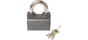 Замок навесной ЧАЗ ВС2-23 Blister