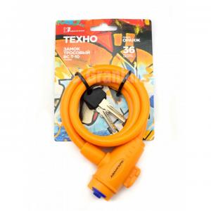 Замок АВАНГАРД ВС-Т10 (1000 мм) ТЕХНО ОРАНЖ навесной с тросом