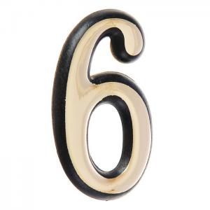 Цифра большая 6 золото
