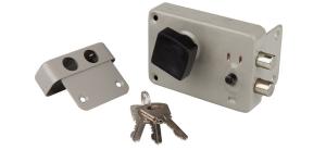 Замок накладной TRODOS ЗН1-5