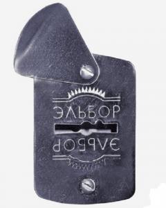 Накладка на замок ЭЛЬБОР