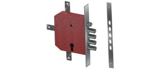 Замок врезной Герион Эталон РМЦЗТ /3тяги/ прав.