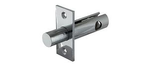 Задвижка врезная DB 867 CP (хром) 67мм