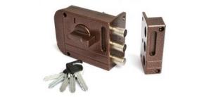 Замок накладной КМЗ ЗН 1-М3 Калуга