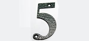 Цифра НОЭЗ 5-110-S черный