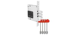 Замок врезной FUARO V25/S-60.00.3R16 4кл. сувальдный аналог: ЗВ 257/L KALE