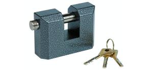 Замок навесной ЧАЗ ВС2-15А Blister