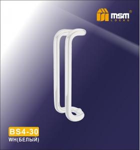 Ручка-скоба MSM BS4-30 WH (Белый)