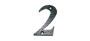 Цифра НОЭЗ 2-110-S черный