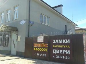 Замок велосипедный TOPRACE 120см