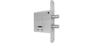 Замок врезной Рязань 76610 ЗВ8-4/13 С-М