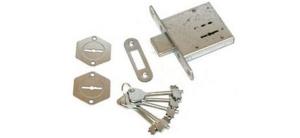 Замок врезной Ригель ЗВ8-4С 5кл.сув.