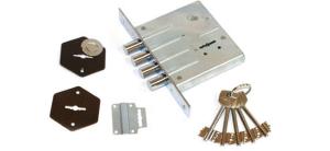 Замок врезной Рязань 85200 ЗВ8-8 М/15.НШ б/пл