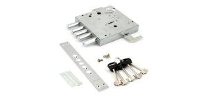 Замок врезной BORDER 71611 ЗВ8-8 К. 5Т/15 (полир.)/.под тяги