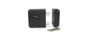 Замок накладной FORT