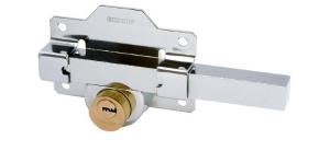 Замок накладной Аллюр CS-170 LL