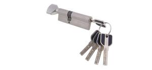 Цил.мех-зм MSM CW35в/55mm SN перфо.кл/верт. (Матовый никель)