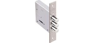 Замок врезной КРЕМЕНЬ ЗВ1.04.07. никель планка прямоуг. 3-х риг.d 14мм  Эльбор