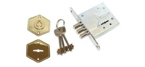 Замок врезной Рязань 79900 ЗВ8-8 У/13 К б/пл.