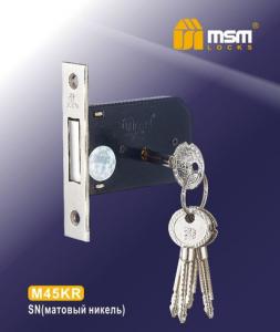 Замок врезной M45KR SN с крестооб.кл. MSM