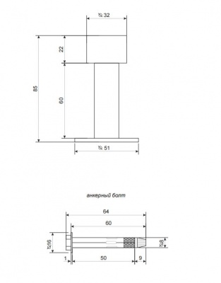 Упор дверной DS-0009-INOX (85мм)2