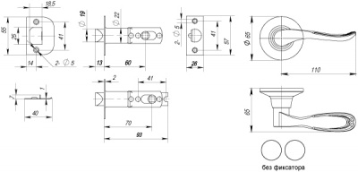 Ручка защелка 6030 AC-P (без фик.) медь	2