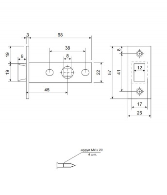 Защелка Apecs 5400-CR_2