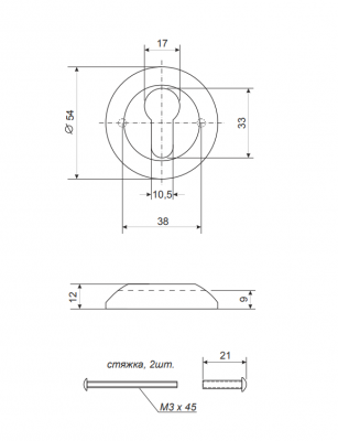 Накладка цил. Apecs DP-C-08-CR (1)