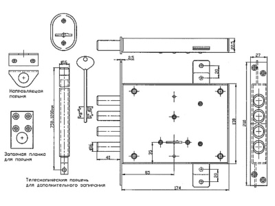 Замок врезной 111-21.303:1 б/о Kerberos