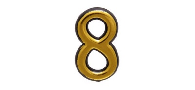 Цифра дверная АЛЛЮР пластик 