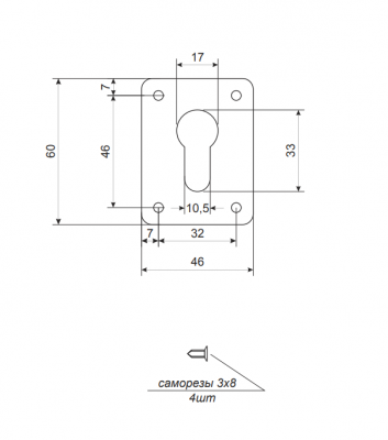 Накладка декор. Apecs DP-C-01-AB под евроцилиндр