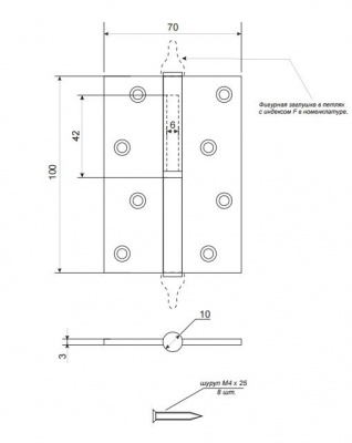 Петля Apecs 100*70 B-Steel-S-R (сатин)_2