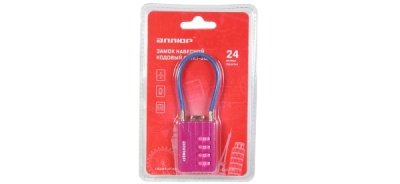 Замок навесной АЛЛЮР ВС1КТ-30/3 (H2) розовый с тросиком кодовый d=3мм