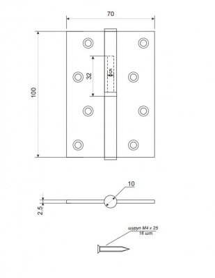 Петля Avers 100*70*2.5-B-W-левая/сталь-бел/2