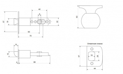 Защелка Apecs 6093-03-AB_2