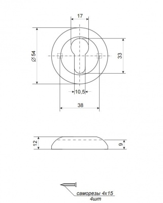 Накладка цил. Apecs DP-C-05-DC2