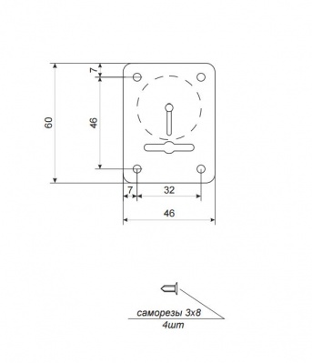 Накладка декоративная Apecs DP-S-01-CR-shutter под сув.кл._2