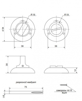 Фиксатор  Apecs WC-0503-AB_2