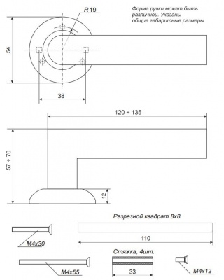Ручки  Apecs Premier H-0523-Z-CR_2