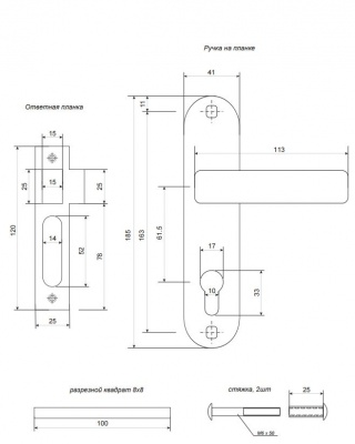 Замок врезной Apecs 1027/60-GM/G_3