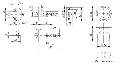 Ручка защелка 6072 AB-P (бронза) без фик. 2