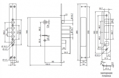 Замок врезной BORDER 77937 ЗВ9-8К.З/15 ТОРЕКС_2